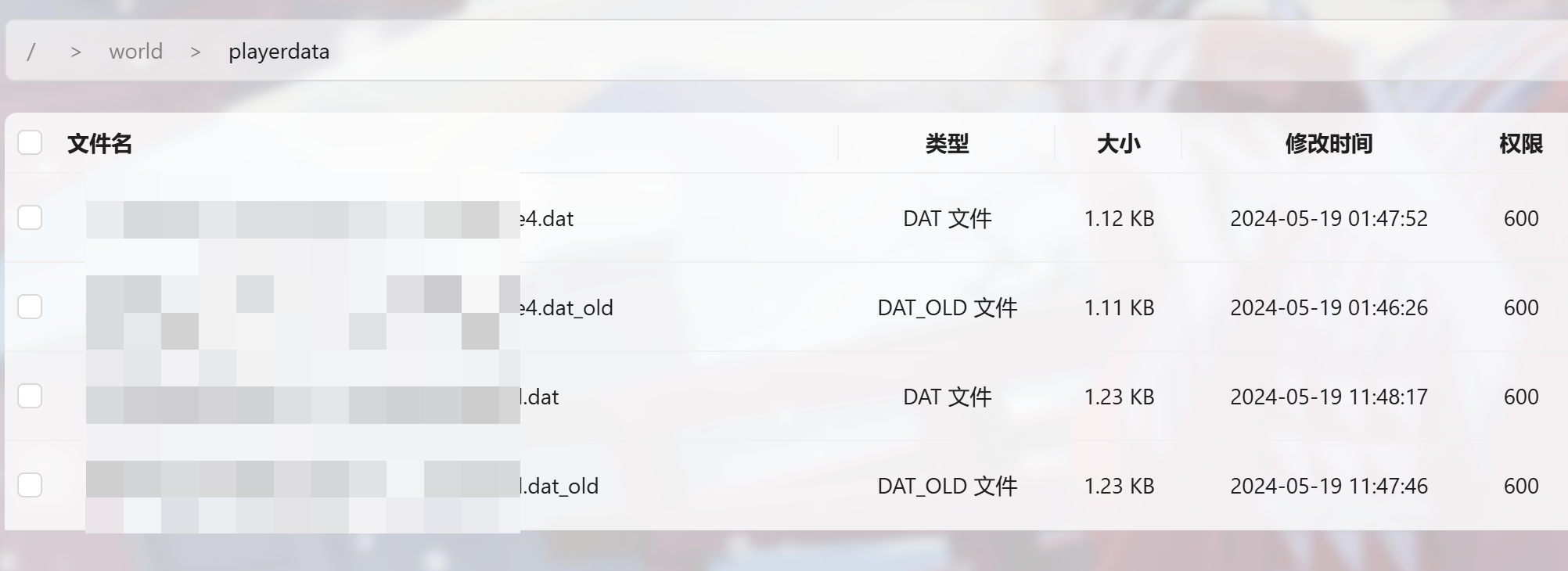 请在此添加图片描述