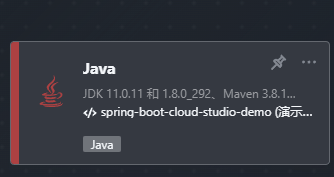 请在此添加图片描述