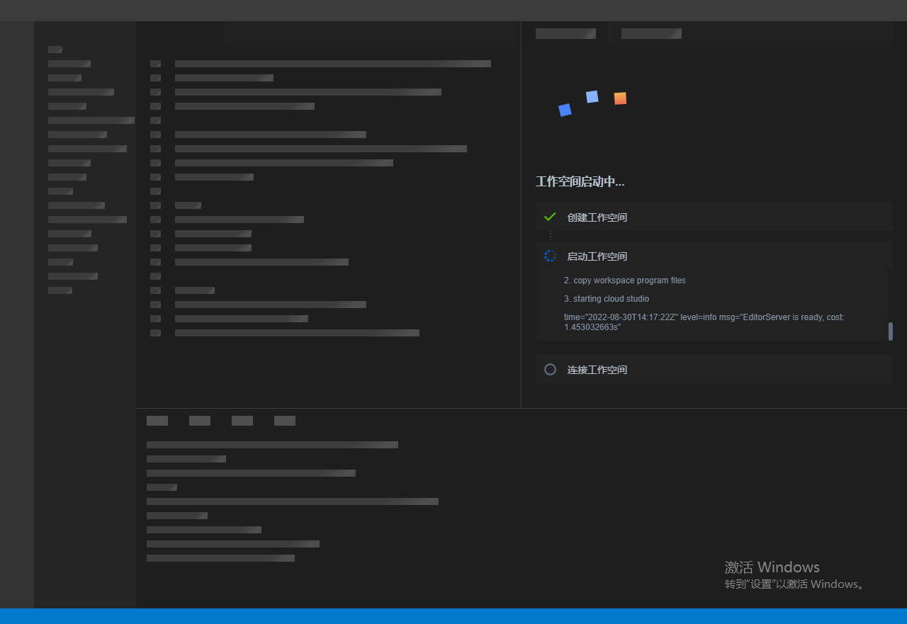 请在此添加图片描述