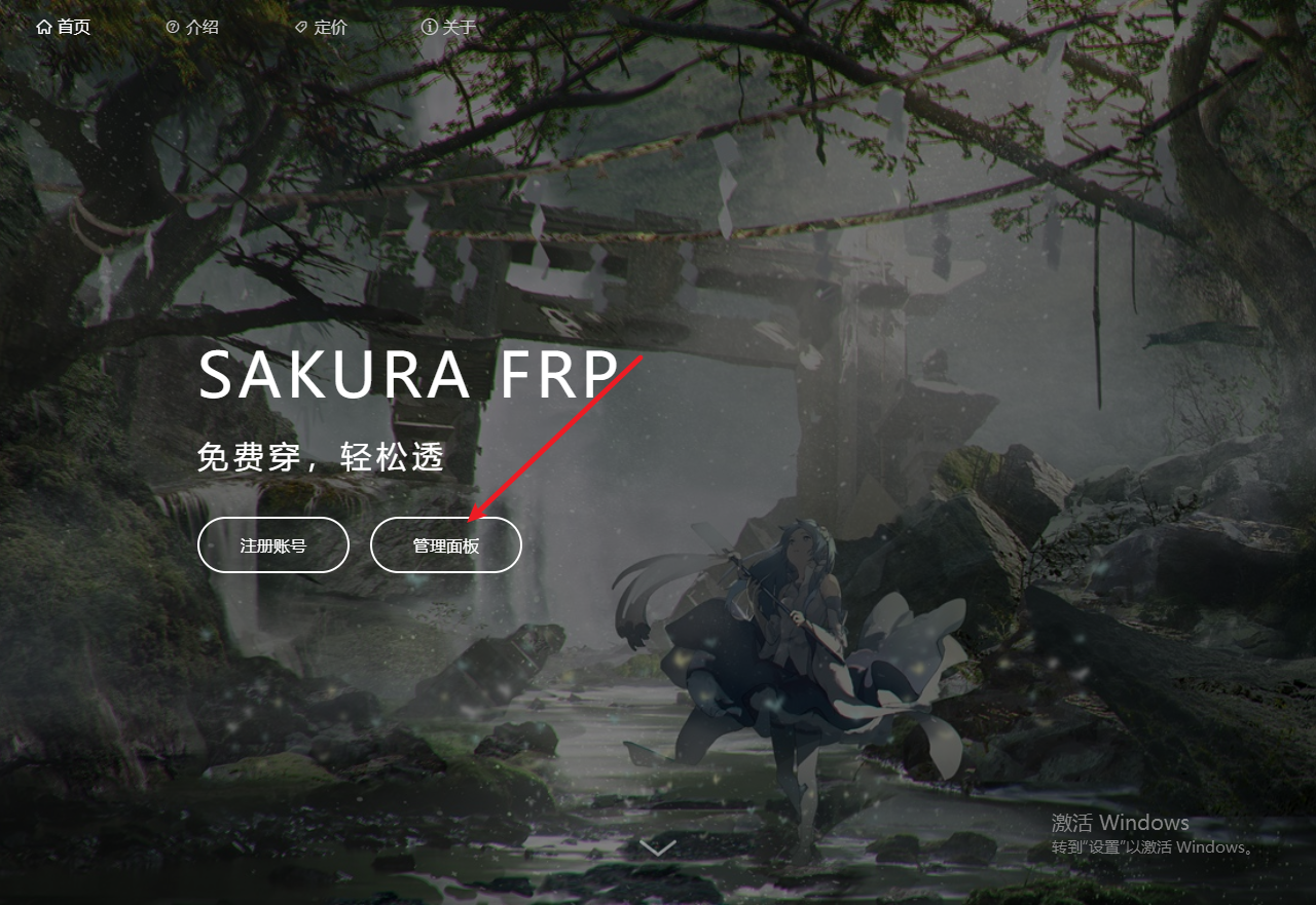 请在此添加图片描述