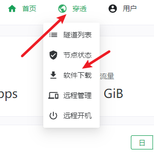 请在此添加图片描述