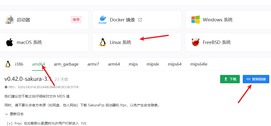 请在此添加图片描述