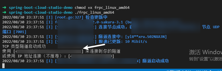 请在此添加图片描述