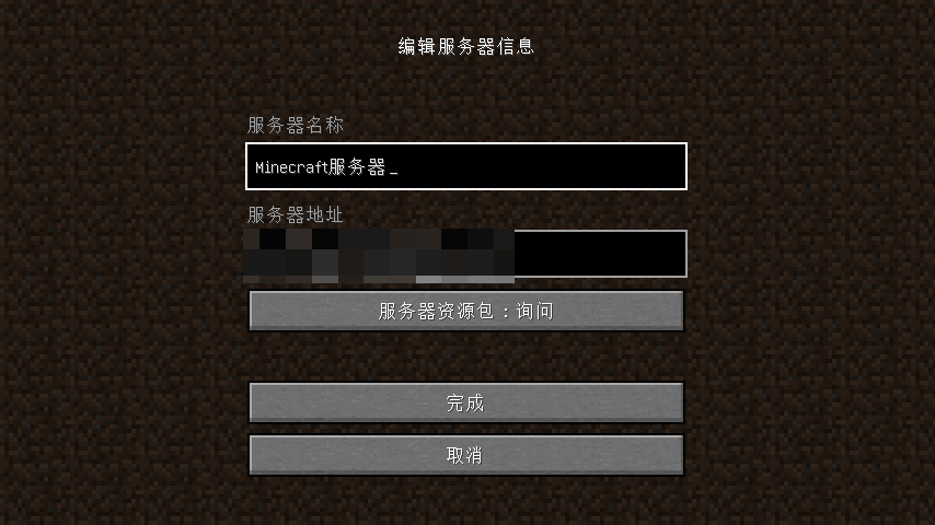 请在此添加图片描述