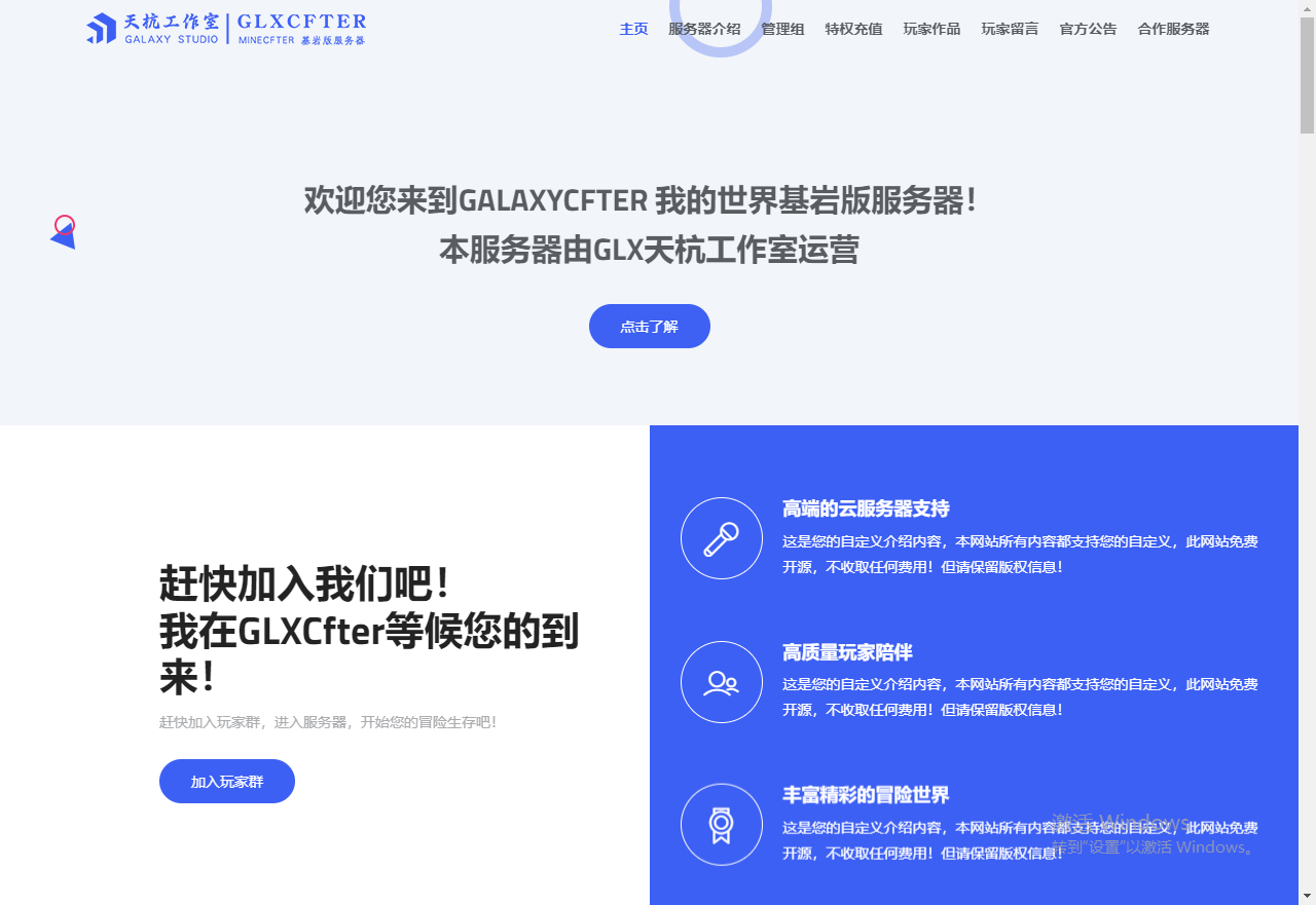 请在此添加图片描述